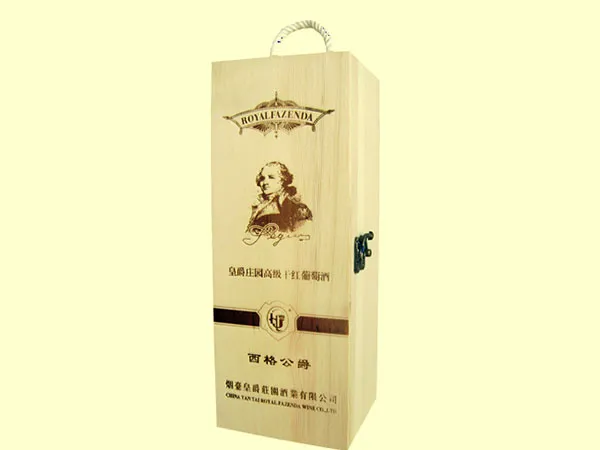 Impresión de cajas de vino de madera