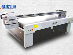 Impresora UV de cama plana digital YD2513